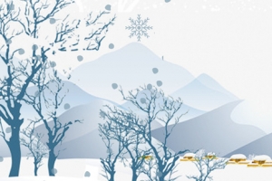 文艺雾凇小清新简约白色banner