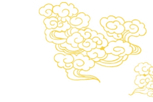 祥云背景元素