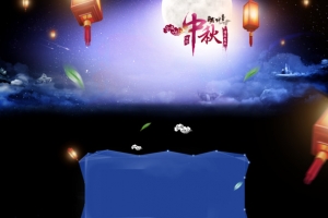 背景