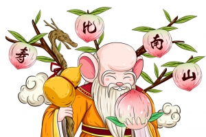 国潮老鼠寿星高清PNG透明中国风装饰元素设计素材免费下载