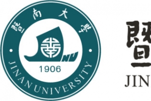 暨南大学logo