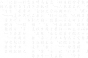端午节矢量素材