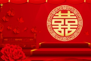 红色喜庆中国风婚庆背景