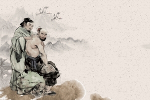 传统中医古风简约棕色banner