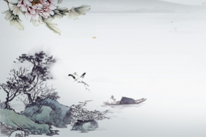 水墨画背景