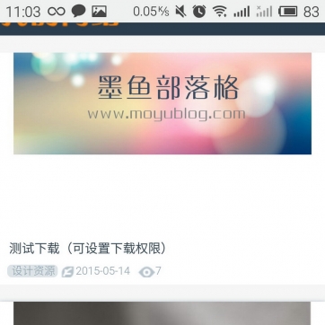 图片作品文章资讯博客 - 自适应HTML5响应式网站模板 - 移动手机帝国CMS