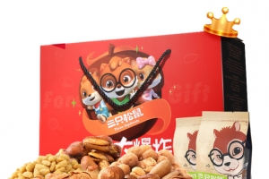 三只松鼠