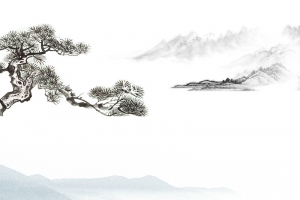 中国风复古水墨晕染山水海报背景