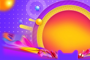 双11促销季几何紫色banner