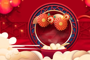 元宵节剪纸花朵灯笼祥云扇子