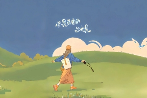 风是自由的你也是4K壁纸3840x2560