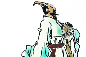 屈原