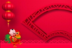 红色中式扇形边框喜庆淘宝背景