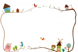 可爱小房子边框