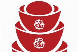 红色金元宝剪纸元素