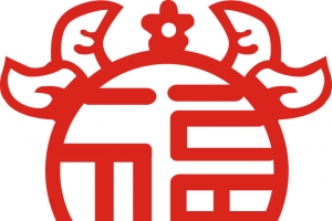牛年福字图标