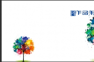 个人设计作品集封面背景素材