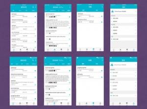 React Native实战宝典，从零搭建宝宝秀项目，一步步教你上手！