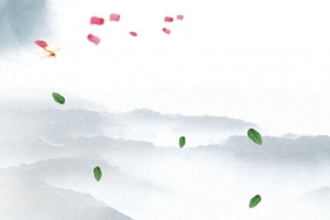 茶叶茶文化唯美山水画背景banner