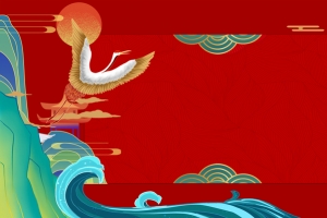 国潮手绘元素底纹背景图