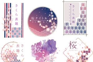 和风樱花设计元素