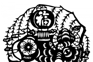 剪纸牛 中式 福牛 牛年画
