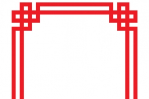 边框中式边框剪纸元素中国风元素