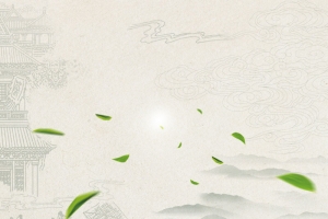 茶道茶具茶文化背景图片