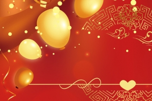 双11狂欢砸金蛋大气红色banner