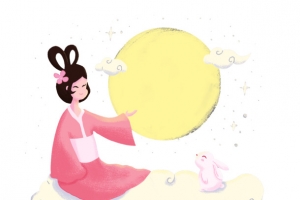 中秋素材
