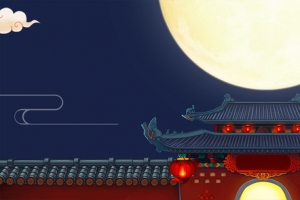 中秋国庆文艺手绘蓝色banner