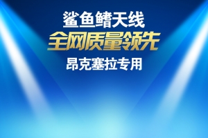 淘宝蓝色科技数码舞台炫酷光束直通车钻展背景