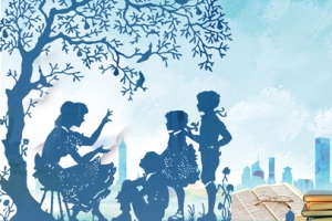 电商淘宝天猫教师节促销海报banner