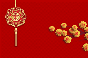 春节2020鼠年梅花中国结