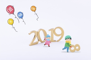 元旦快乐2019年元旦节4k壁纸