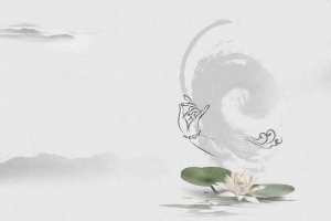 淘宝文艺简约佛中国风禅banner