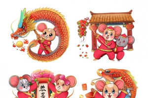 老鼠合集过新年