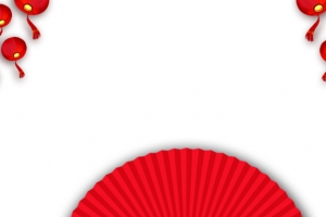 新年装饰001