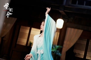花间令鞠婧祎古装剧照5K壁纸