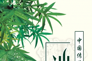 端午粽子易拉宝背景素材