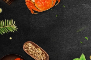 美食干锅类黑色质感banner