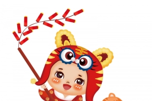 虎年 2022 老虎卡通 春节