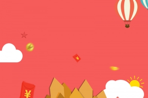 地产抽奖海报背景