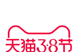 天猫38节logo