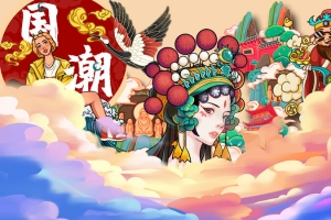 国潮风高清壁纸