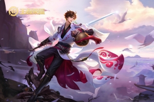 《王者荣耀》青莲剑仙-李白4k壁纸