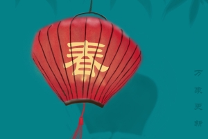 8K 春节 灯笼 中国风 2023 喜庆 新年 兔年 原创 图片 素材 高清壁纸