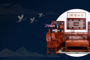 中国风古典家具宣传海报背景
