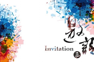 水彩邀请函彩色简约banner