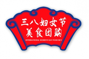 扇形民族风装饰图案